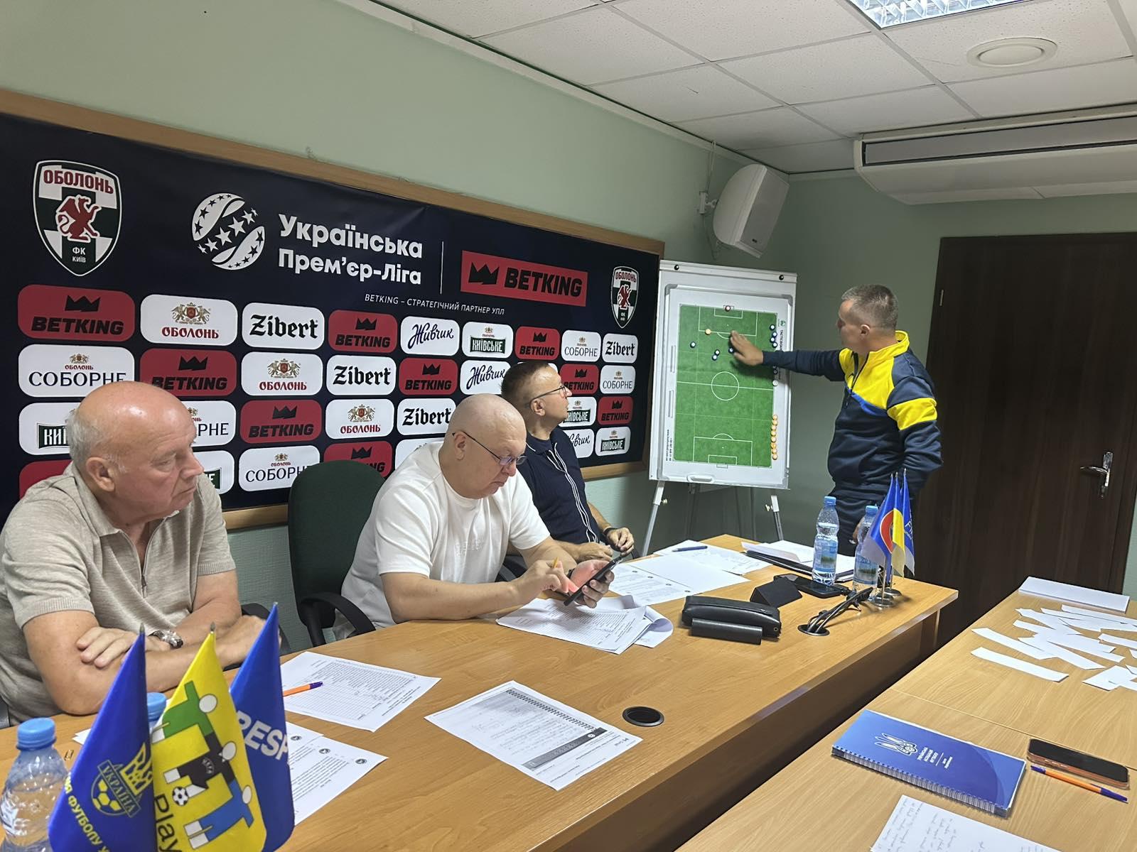      З 24 по 27 серпня 2026 року на «Оболонь-Арені» пройшли заняття заключної, сьомої сесії, навчання тренерів першої групи за програмою «А»-диплом УЄФА.