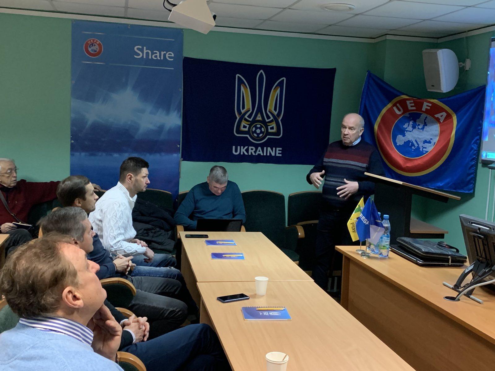 17 грудня 2021 у ЦЛ УАФ відбувся Семінар для інструкторів, які здійснюють навчання тренерів за програмами UEFA