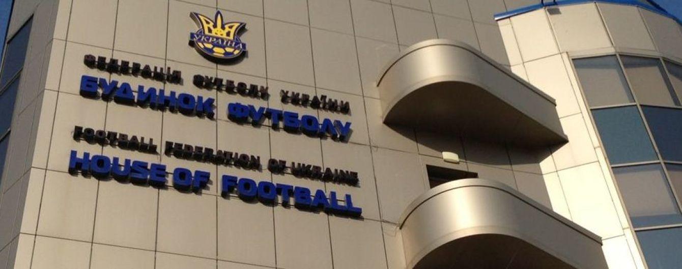 Затверждено перелік тренерів А-диплому УЄФА тренера воротарів на 2020 рік