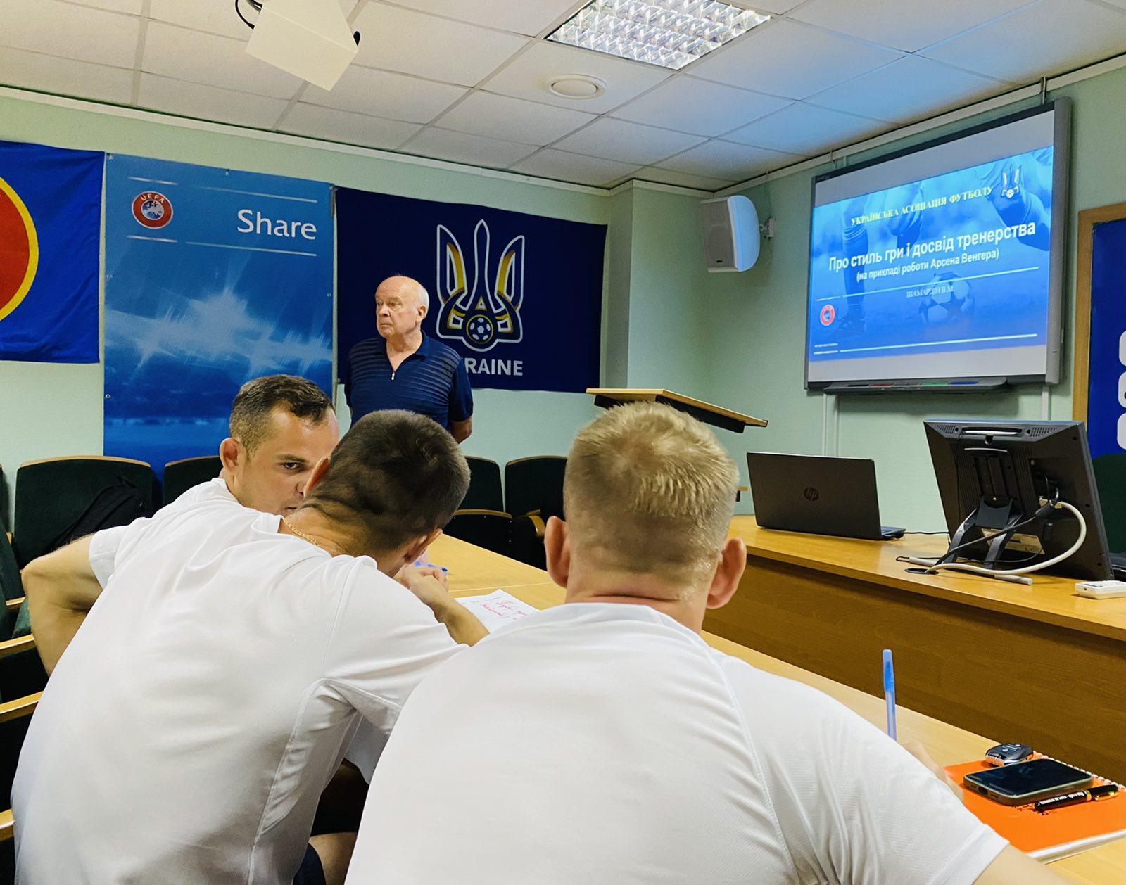 У період з 29 червня по 2 липня 2026 року на базі стадіону ФК «Оболонь» пройшла третя сесія навчання тренерів за програмою «В»-диплому УЄФА у Третьої групи.