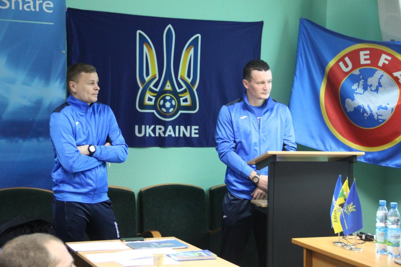 З 10 по 13 лютого вiдбулась чергова сессiя навчання за програмою "А" диплом UEFA для гравцiв з довгостроковим стажем