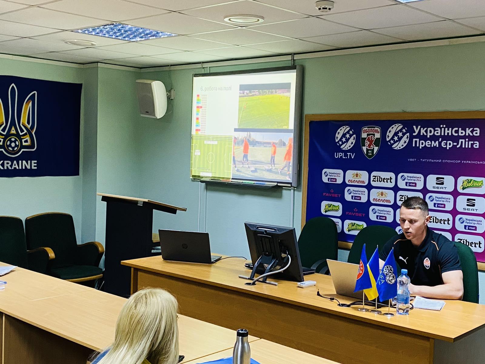 У період з 5 по 7 травня 2025 року на базі стадіону ФК «Оболонь» пройшла третя сесія навчання тренерів першої групи за програмою «В»-фітнес УЄФА