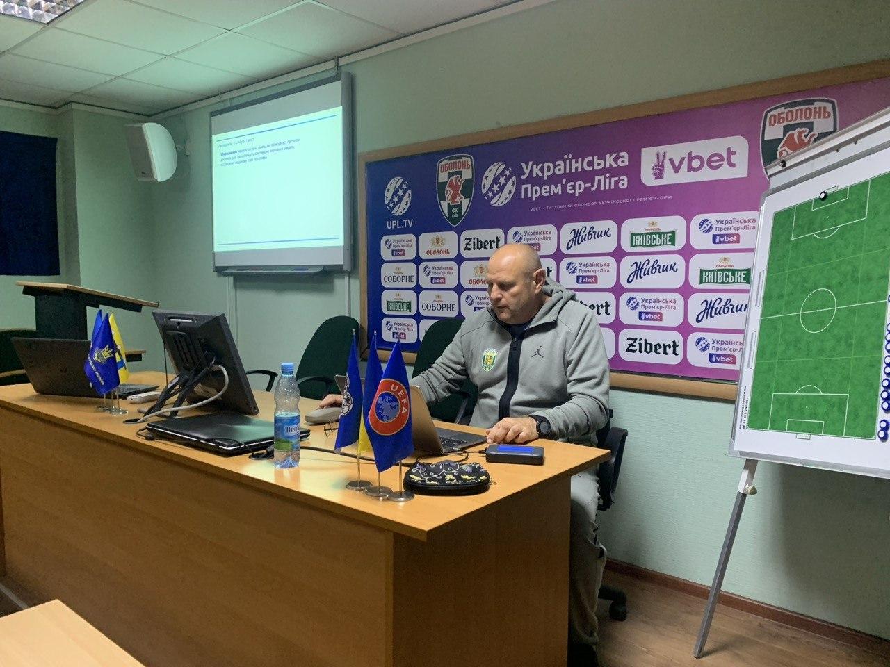 У Центрі футбольної освіти та лідерства УАФ 18-19 травня 2026 року відбувся другий модуль для слухачів, що проходять навчання за програмою А-диплом УЄФА для тренерів воротарів.
