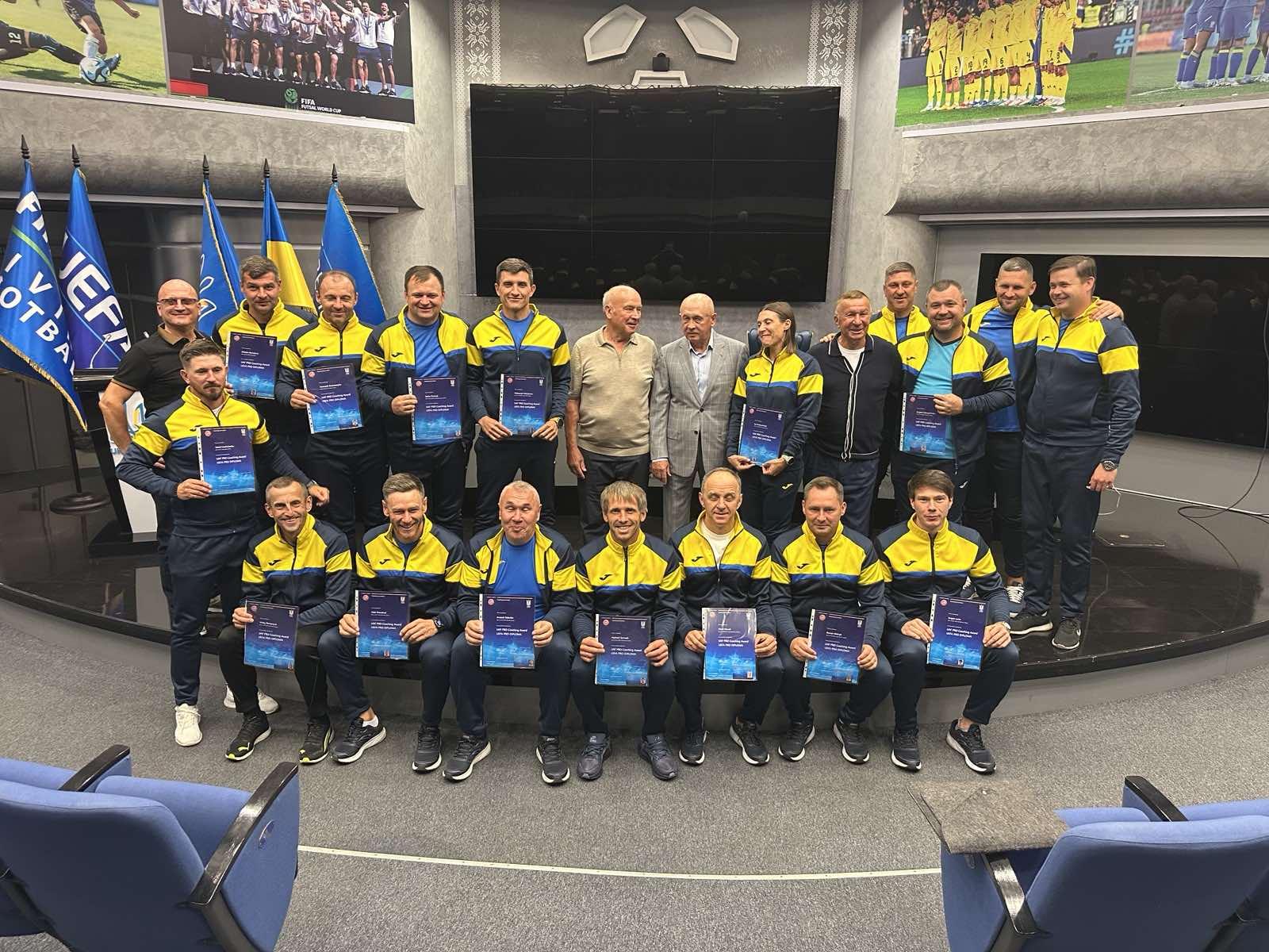 Слухачі програми «PRO»-диплом УЄФА завершили навчання та успішно склали підсумковий іспит 9 вересня 2026 року. 