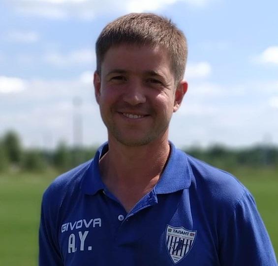 Єзерський Олександр 