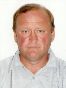 Куренков Геннадій Олексійович